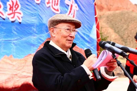 当代杰出民族诗人颁奖