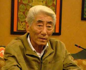 藏文长篇小说《绿松石》汉译版（1—3）