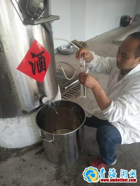 宋积全：青稞酒致富路