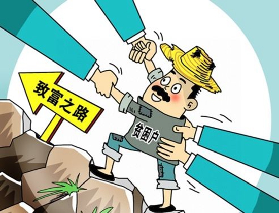 为西藏扶贫注入新动能
