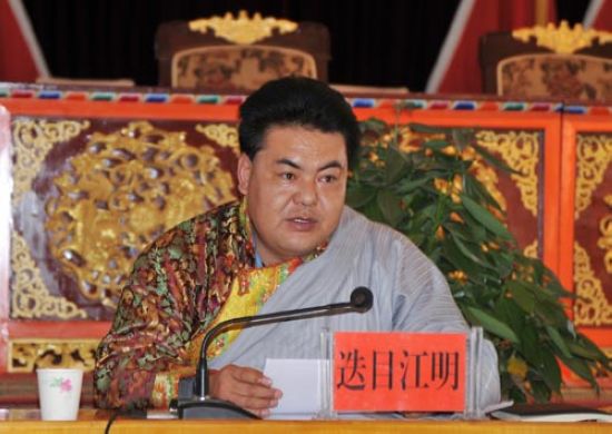 天祝举行两项国家级非遗项目首发式