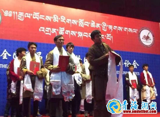 全国首届民族高校因明逻辑辩论会在青海民族大学举办