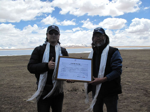 歌手汪峰在黄河源启动“斑头雁守护活动”