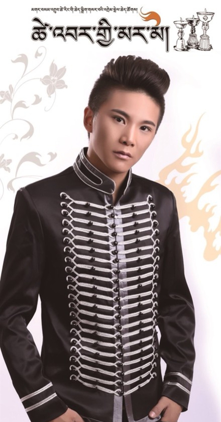 三智才让专辑《长命佛灯》发布会在西宁举行