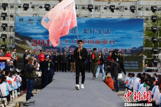 2019年中国旅游日：青海省多个景区减免门票