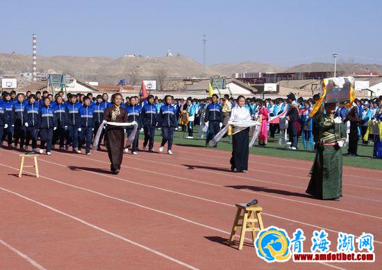 海南州第一民高运动会