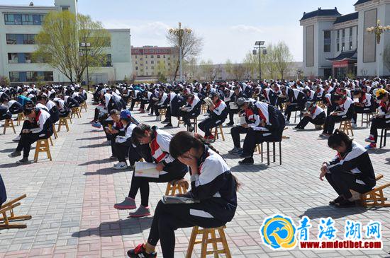  校园"世界读书日"活动