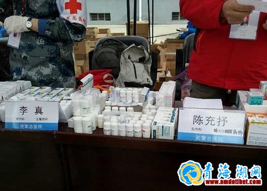 “韩红百人援青”高原医疗援助行动正式启动
