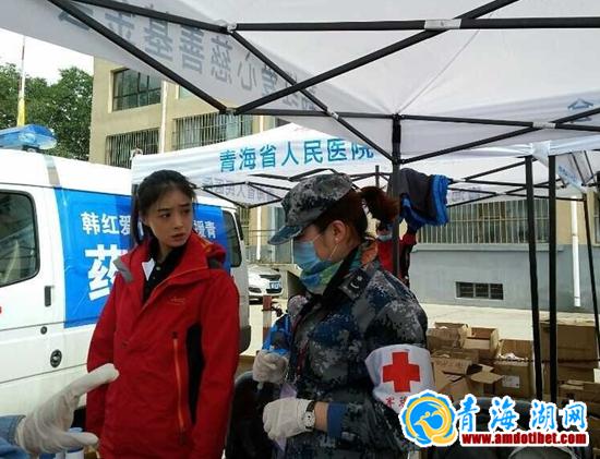 “韩红百人援青”高原医疗援助行动正式启动