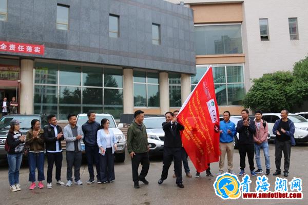 青海举行《十九大精神暨改革开放》采访活动