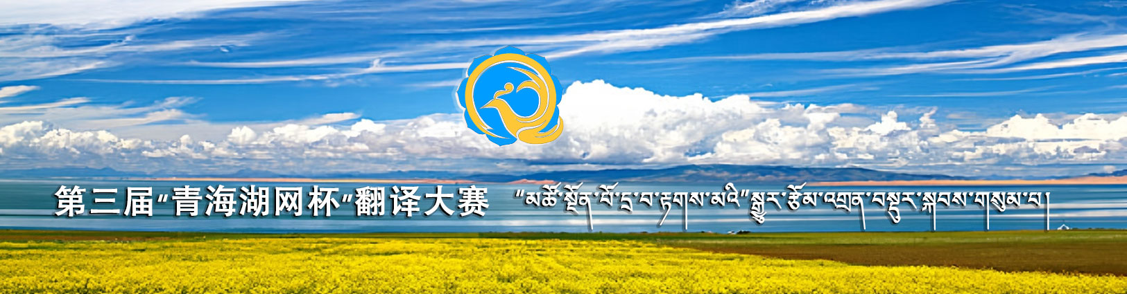 每日习语